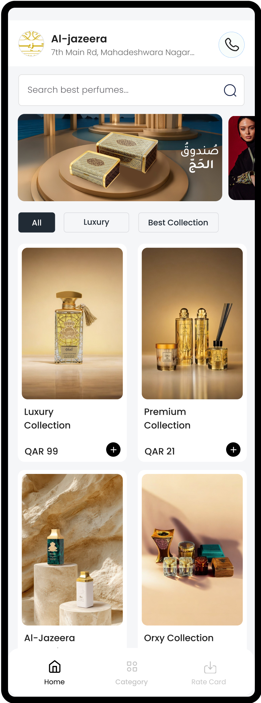 Perfume Shop